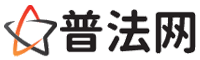 荆门普法网-荆门法律咨询,荆门婚姻律师,荆门离婚律师,荆门房地产律师,荆门刑事辩护律师,荆门律师事务所排行榜